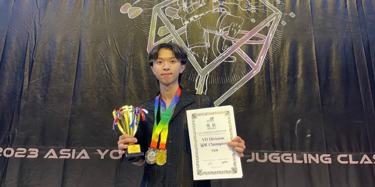 李泓霖 Li,Hung-Lin 2023 | First Place, Vertical Diabolo Division, Asian Yo-Yo & Diabolo Championship VIDEO