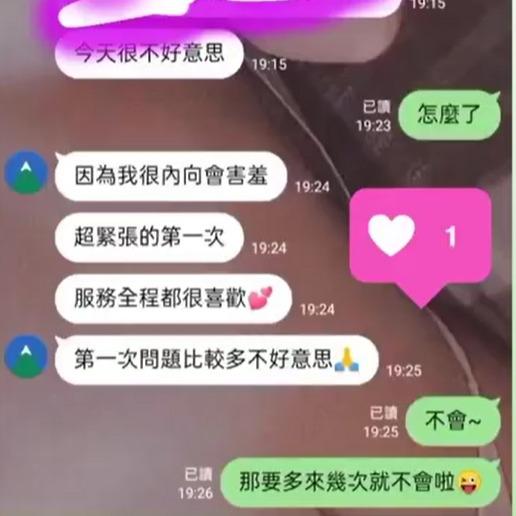 💙米莎小小工作室💙