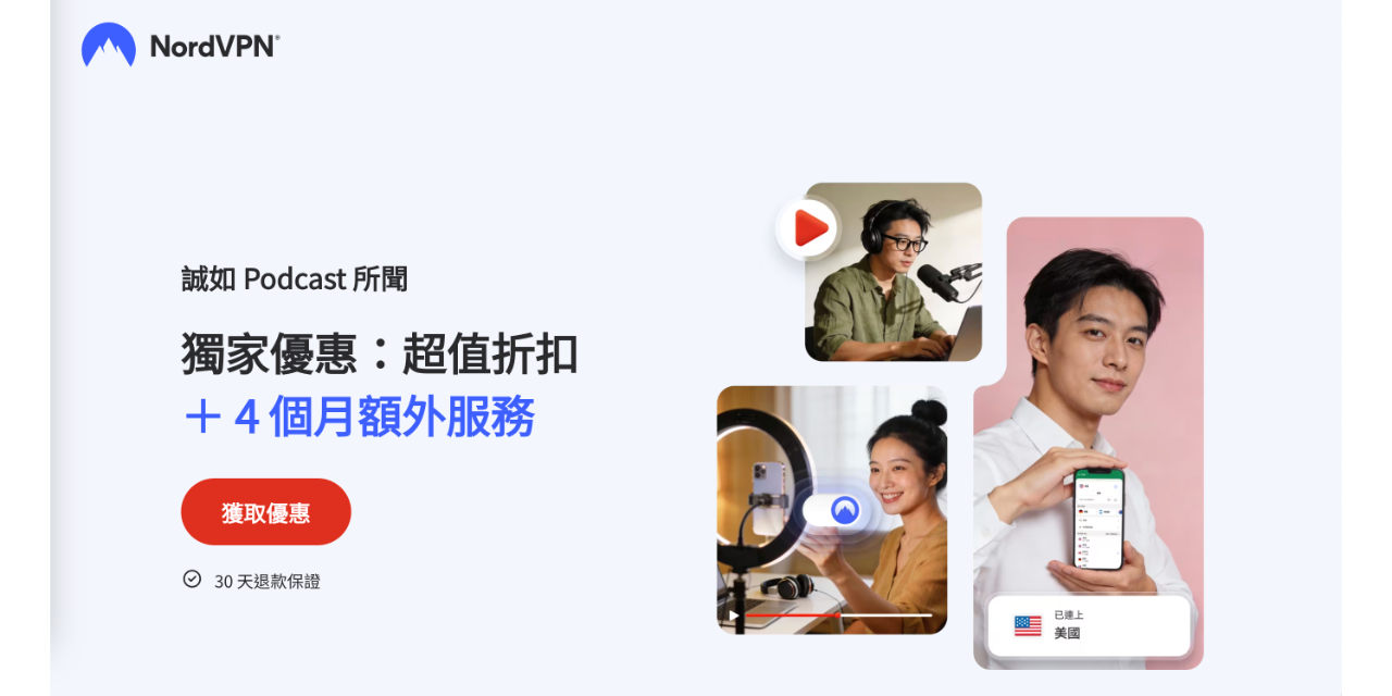 敏迪選讀 輸入優惠碼【mindi】享期間限定優惠