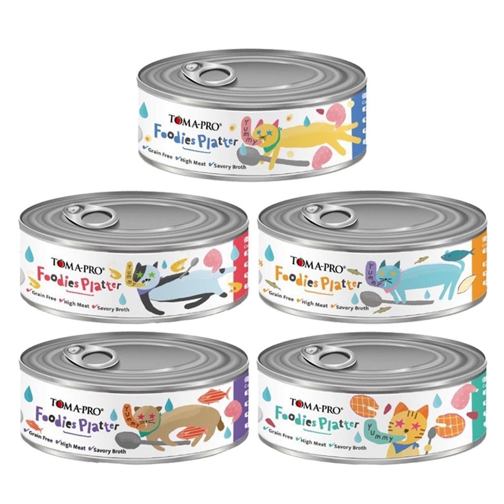 喵的咧Meowday | 貓用品店 優格-吃貨拼盤主食罐$30