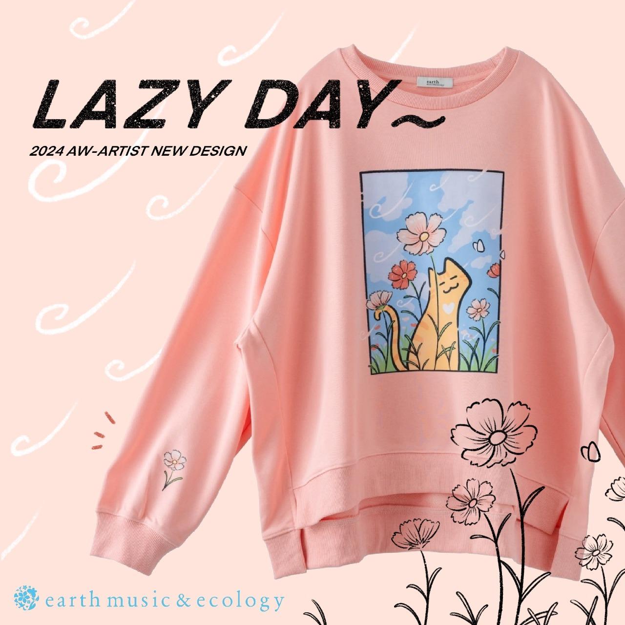 Butter earth聯名T恤 - 2024秋冬款