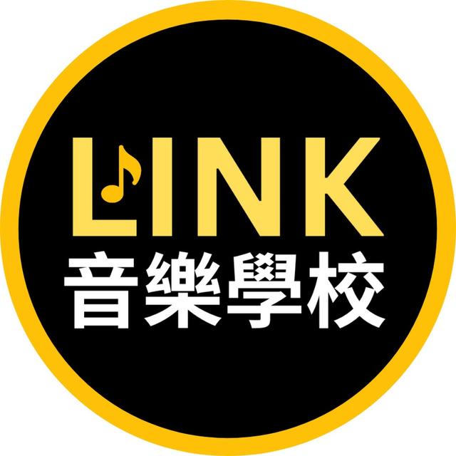 林沛儒