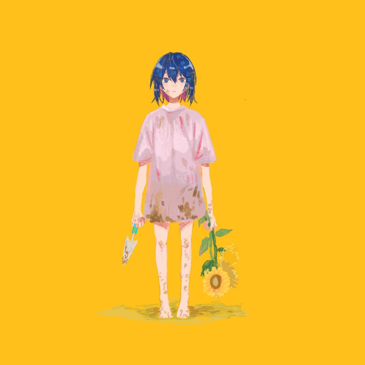 YUiN
