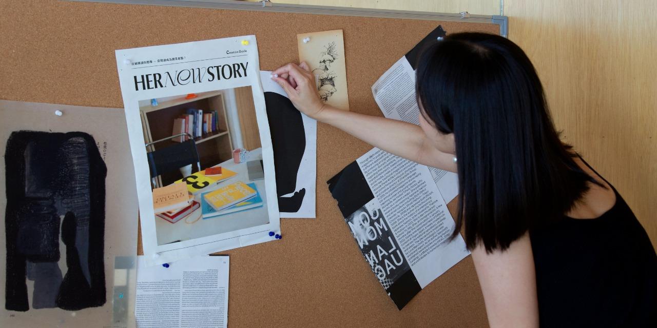 @imchelseacom Her New Story 為自由而學習 - 閱讀企劃