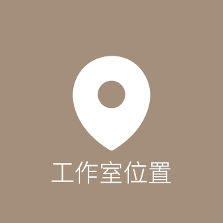 艸弄 Garden Lane Floral 工作室位置