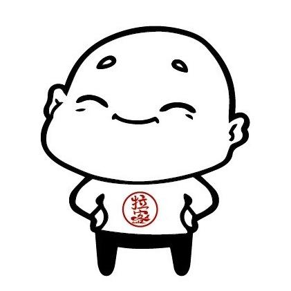 拉客麵食館