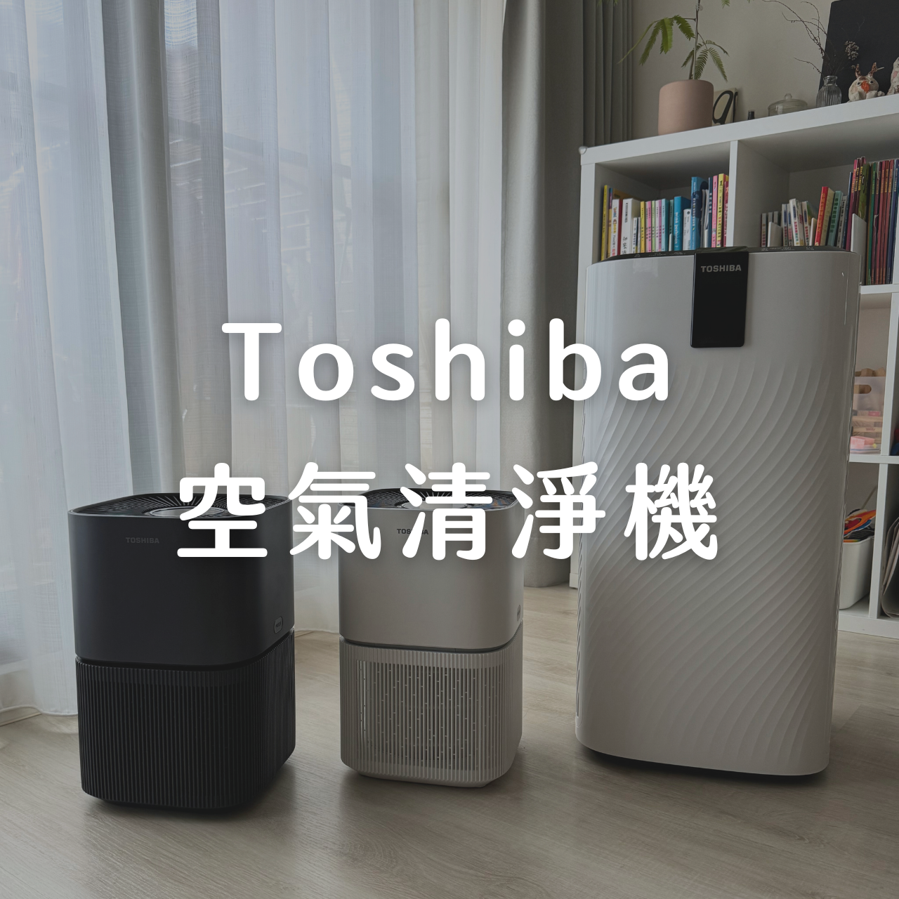 Colly 簡約生活 🌿 3/16 - 3/22_第4團