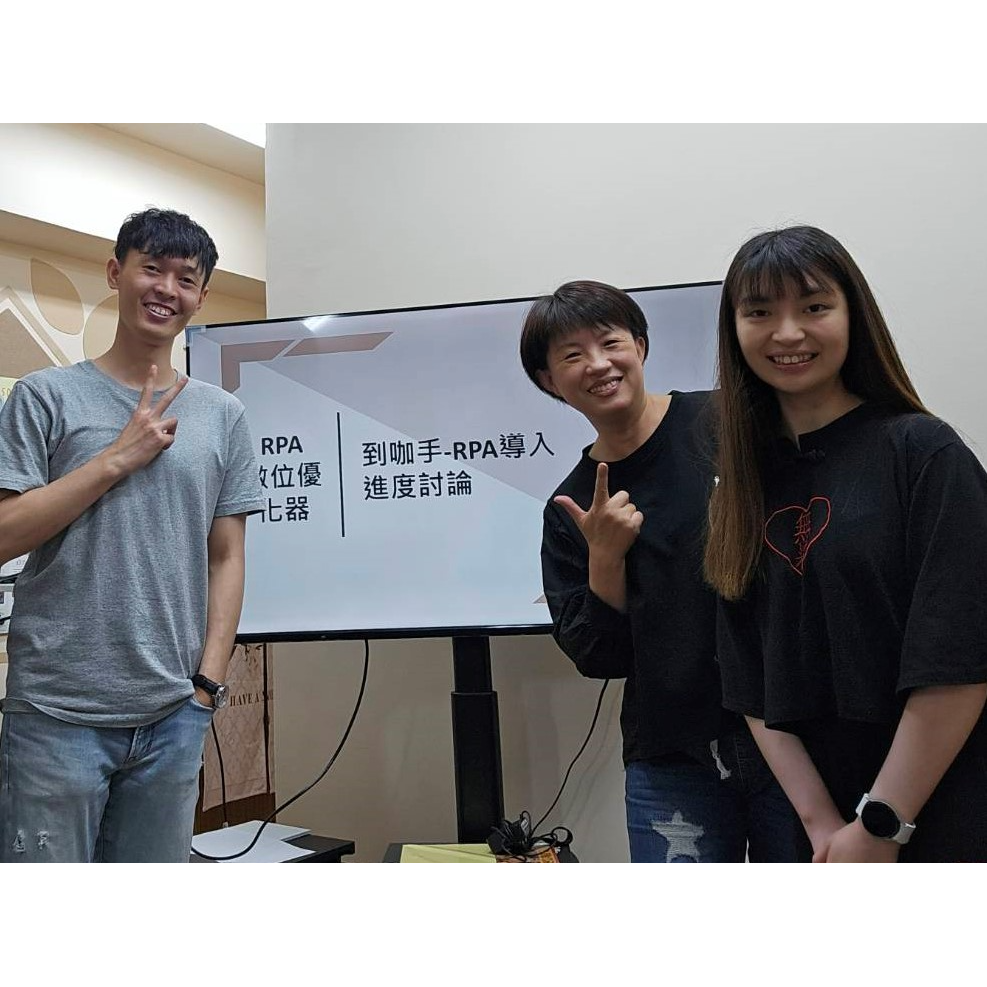 吳宗賢 Eddy Wu｜科技業顧問｜數位優化工作室創辦人 組織合作｜協助新創長照產業到咖手，導入自動化流程專案