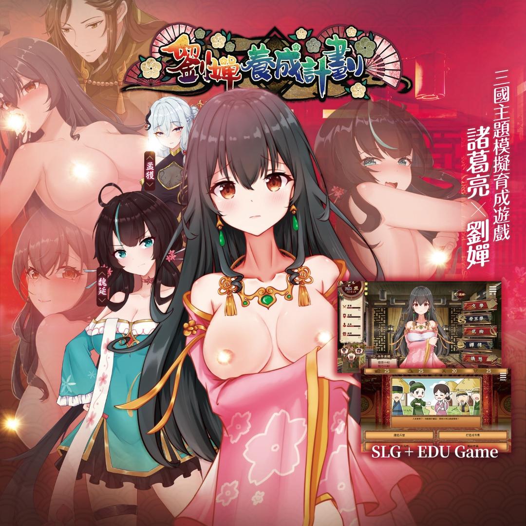 Playmeow玩喵