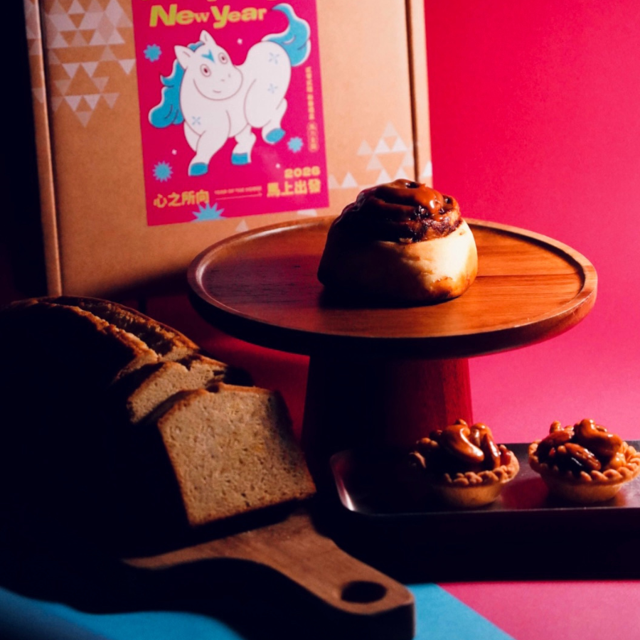 休習日 Z Day Cafe 新年禮盒