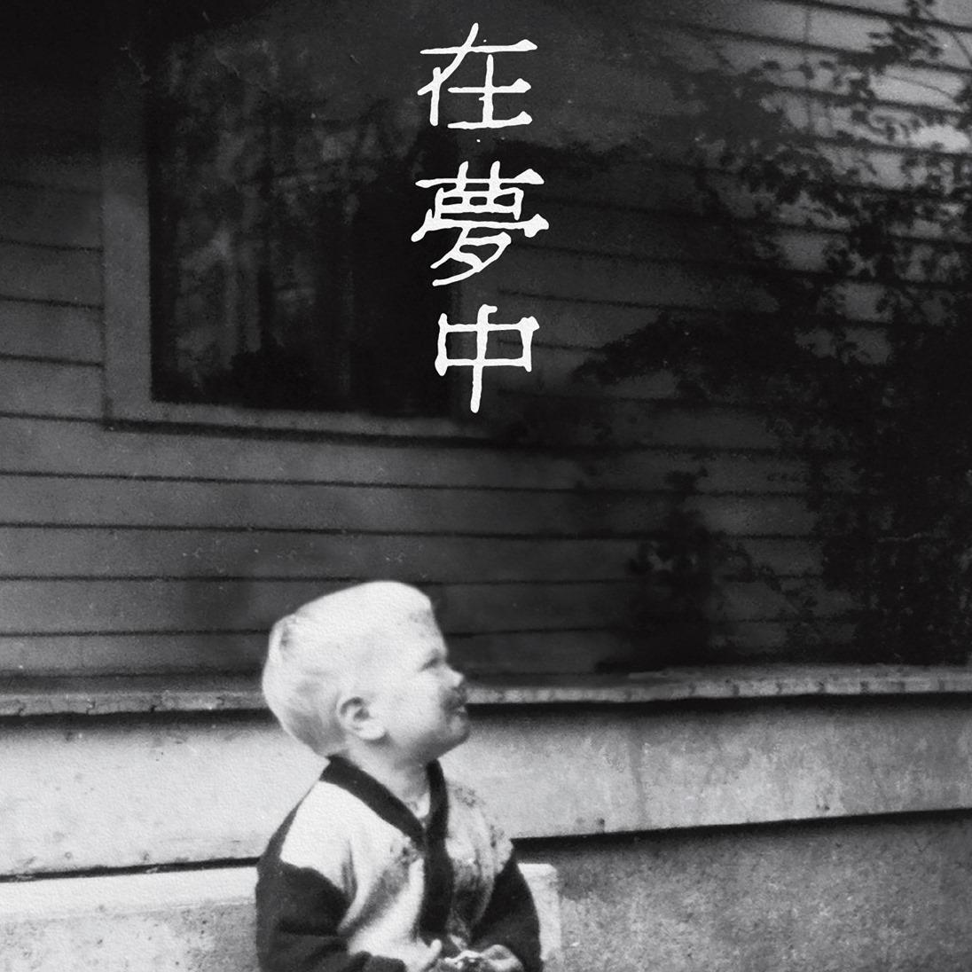 文學．小說．經典閱讀 | Facebook