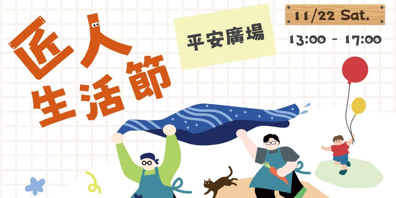 𝕎𝕒𝕧𝕖𝕤 𝕠𝕗 𝕄𝕒𝕔𝕣𝕒𝕞𝕖｜魚是