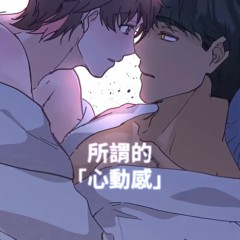 Joyqul 有配音的酷東西