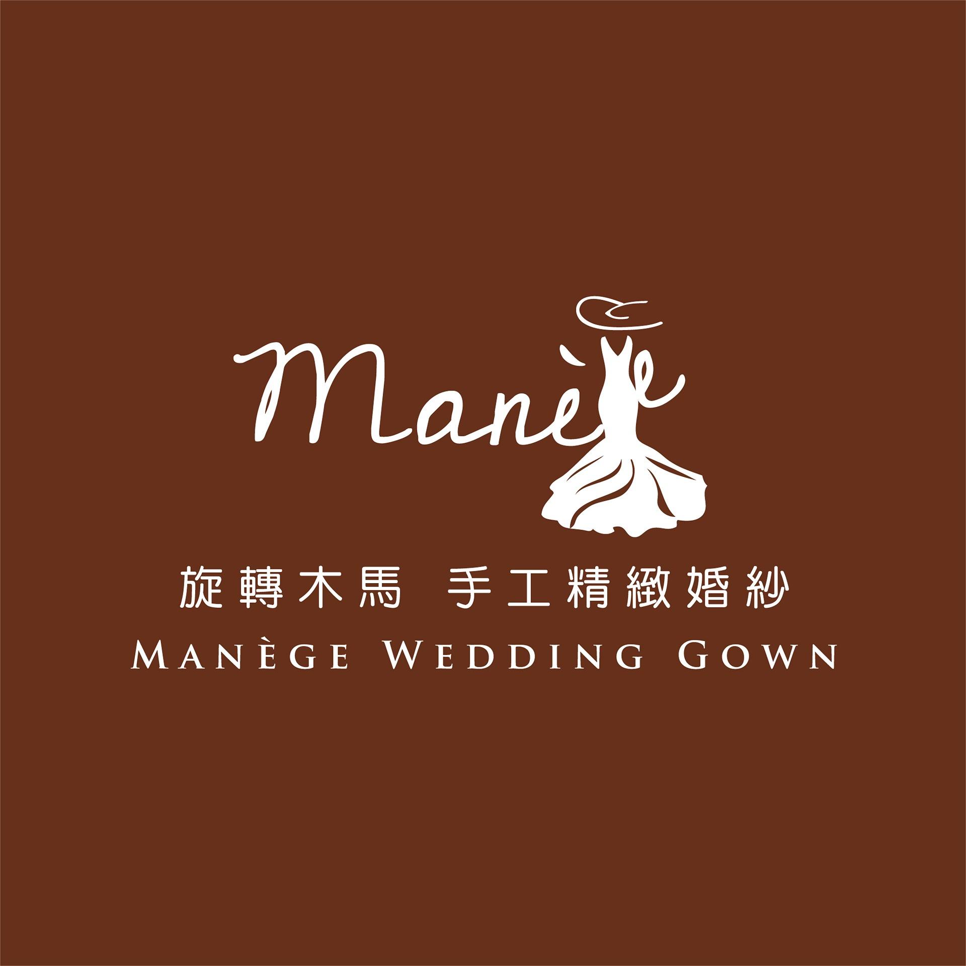 旋轉木馬手工精緻婚紗｜孕寫真