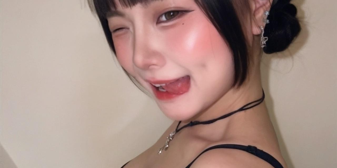 娜歐米🦄 X
