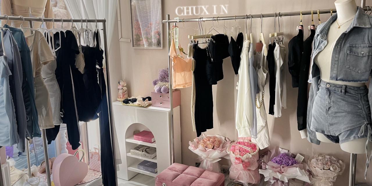 ᴄʜᴜxɪɴ♡ 「ᴄʜᴜxɪɴ 零/批總店」 台中市西屯區逢甲路19巷19之22號 (碧根廣場ㄧ樓A27)