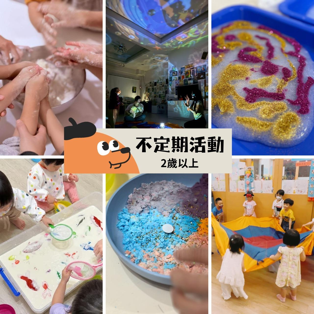 小柿籽創意