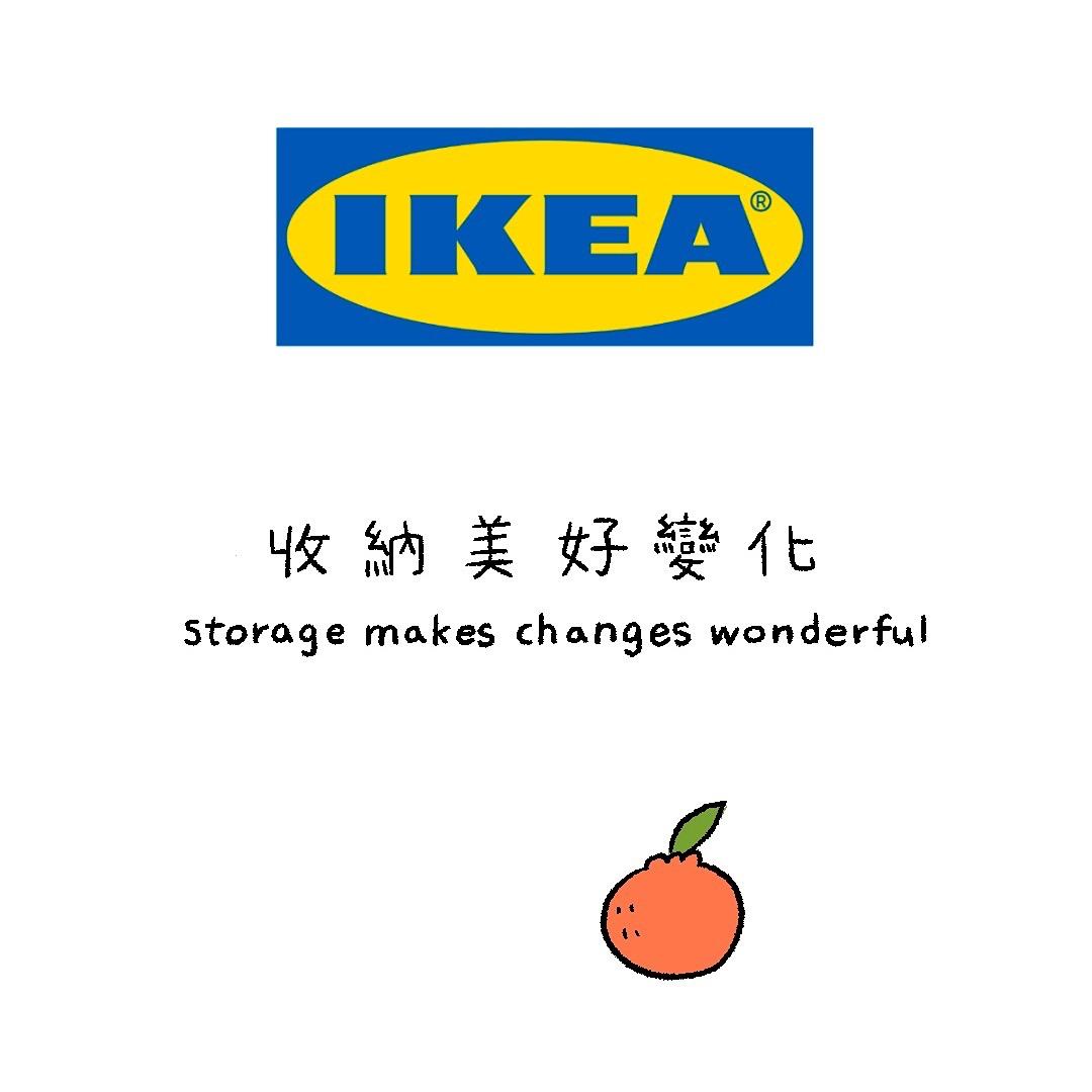 呱鬆蛙蛙 IKEA taiwan