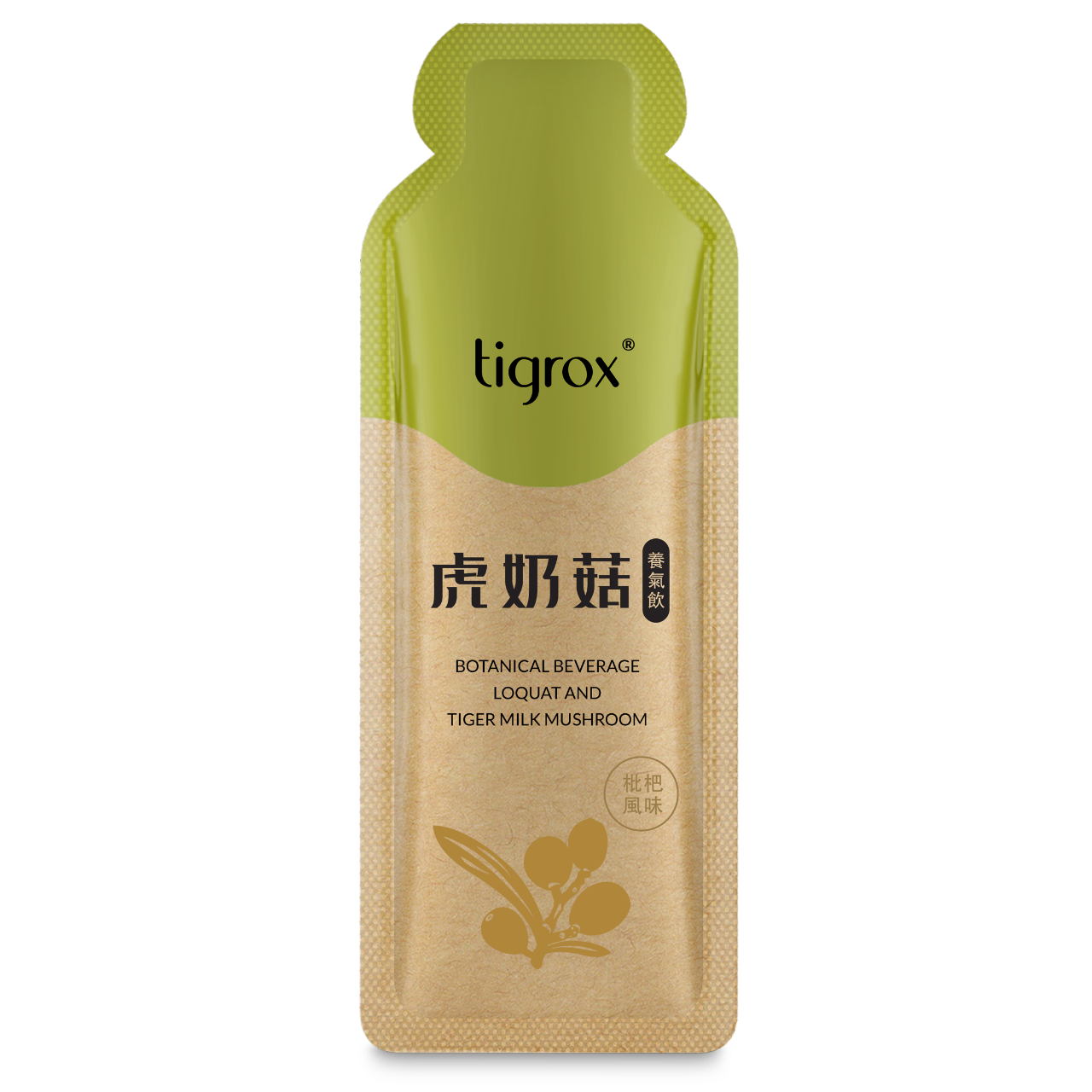 揭開面紗森林鑽石潛在保護力投資健康