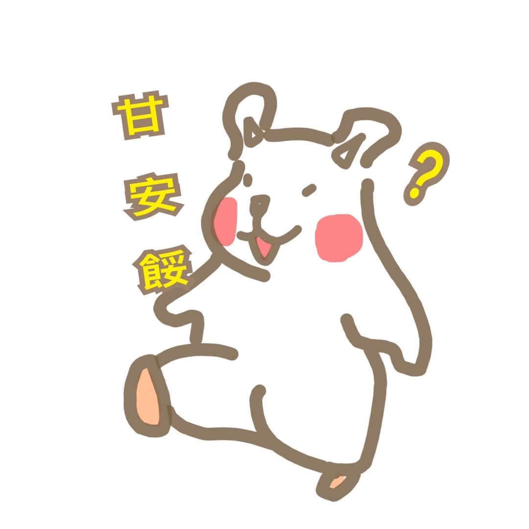 也讓AI有點小執著 貼圖