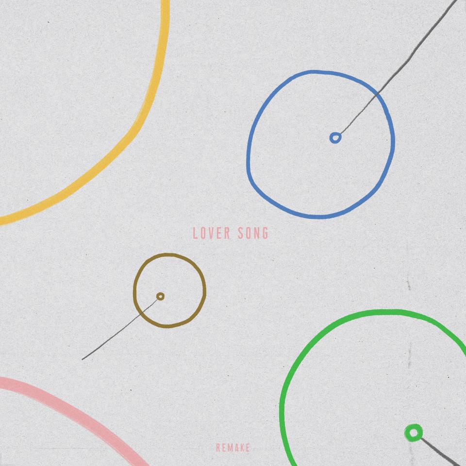 SoulFa 靈魂沙發 Lover Song - Remake (2023)