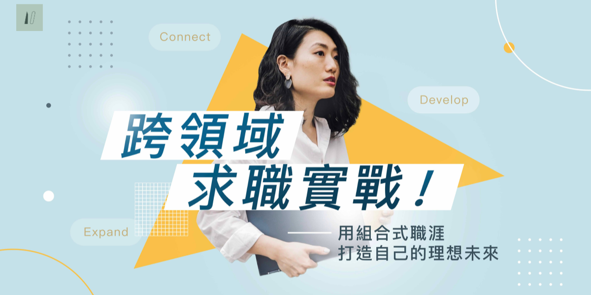 DN 📓 子彈筆記｜手帳設計師｜工作坊講師
