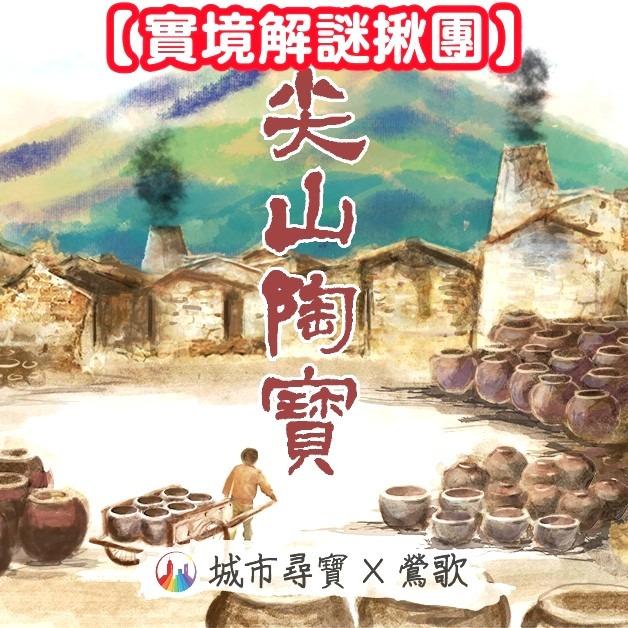 @circletogether 4/12(日)