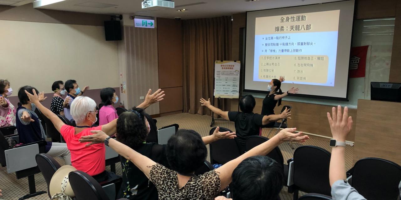 Abby 物理治療師 乳癌病友會 嬋柔運動分享