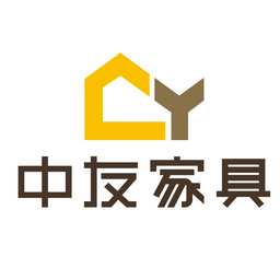 中友家具線上購物商城