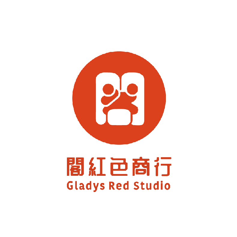 閣紅色商行｜Gladys Red Studio