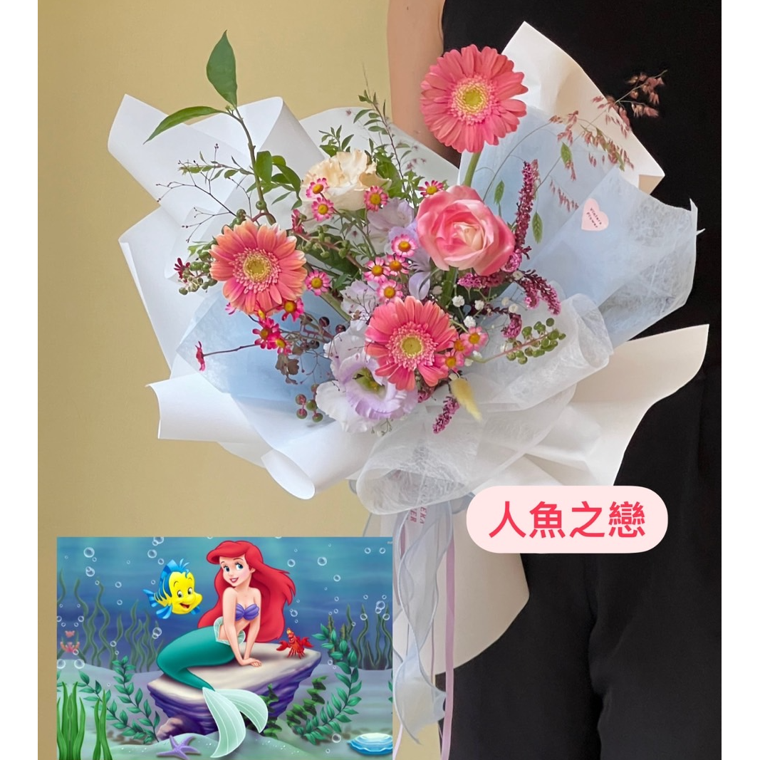 𝙑𝙄𝙊𝙇𝙀𝙍𝘼 𝙁𝙇𝙊𝙒𝙀𝙍