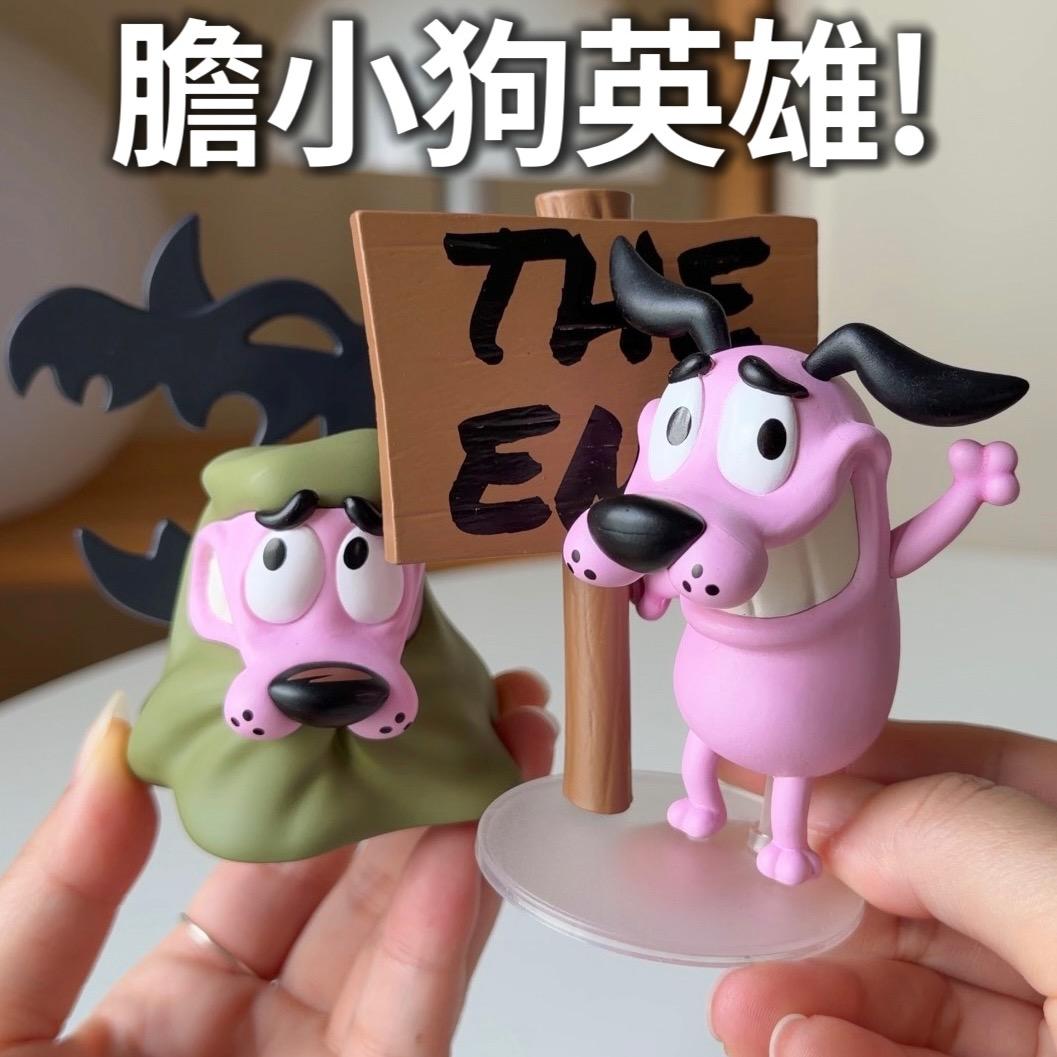 老咩吃美食/老咩的家