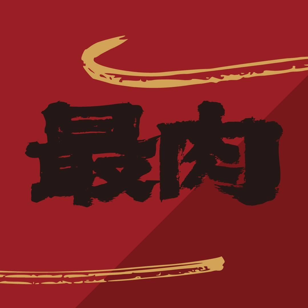 Michelle H. 品牌操作, 社群行銷