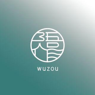 2025金門購物嘉年華