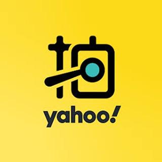 YAHOO拍賣 | 一海Meer風格選