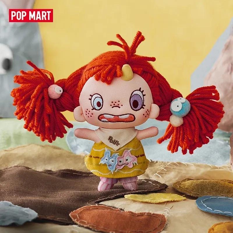 小羊羊🐑 POLAR 髒髒包系列 毛絨掛件盲盒