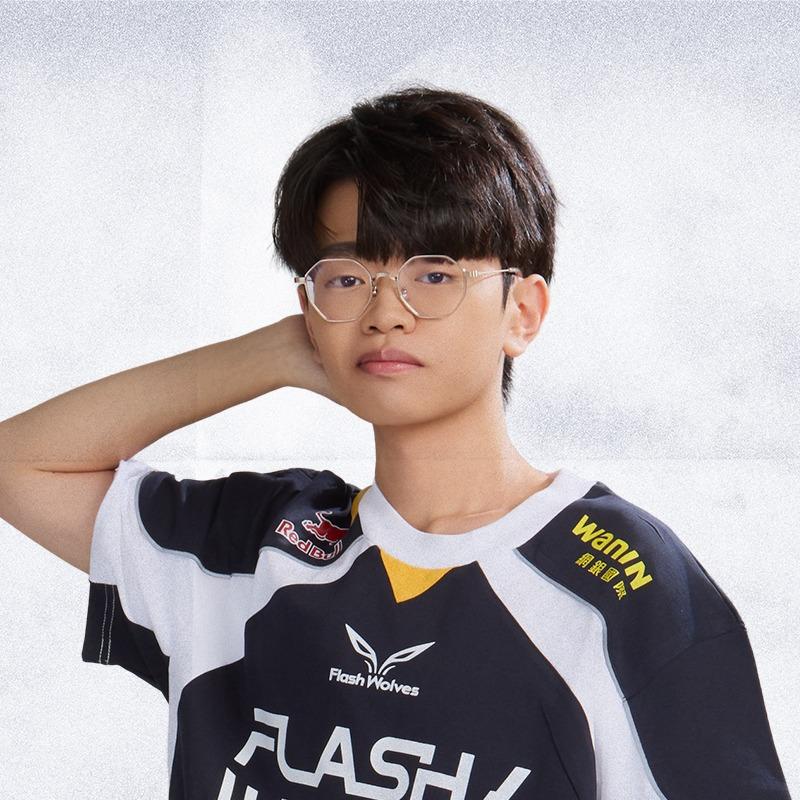 Flash Wolves 閃電狼職業電競隊 SUP | WeiZ