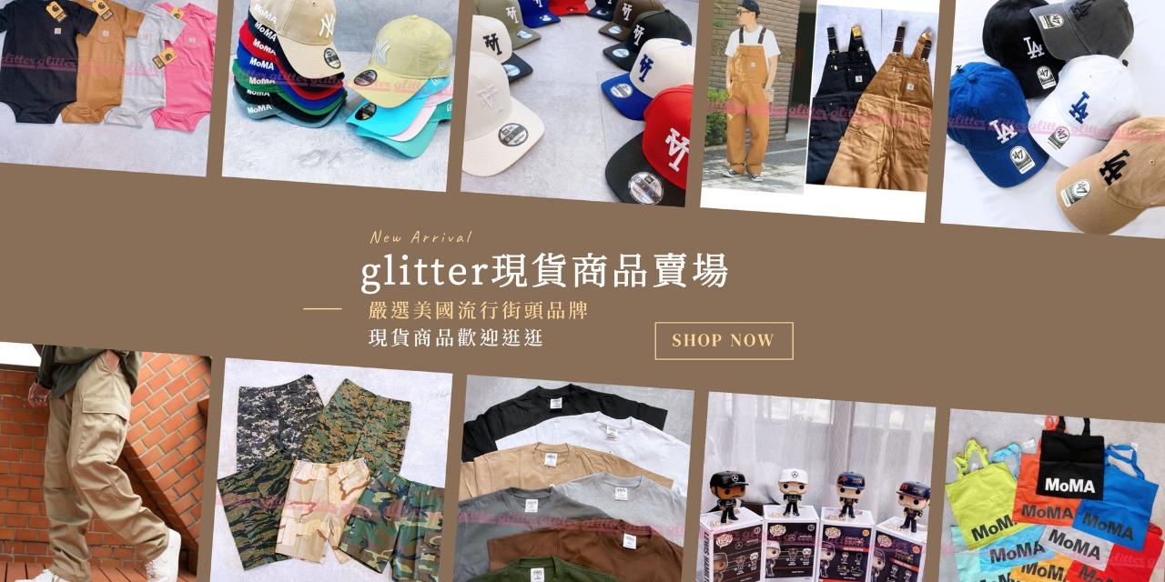 glitter