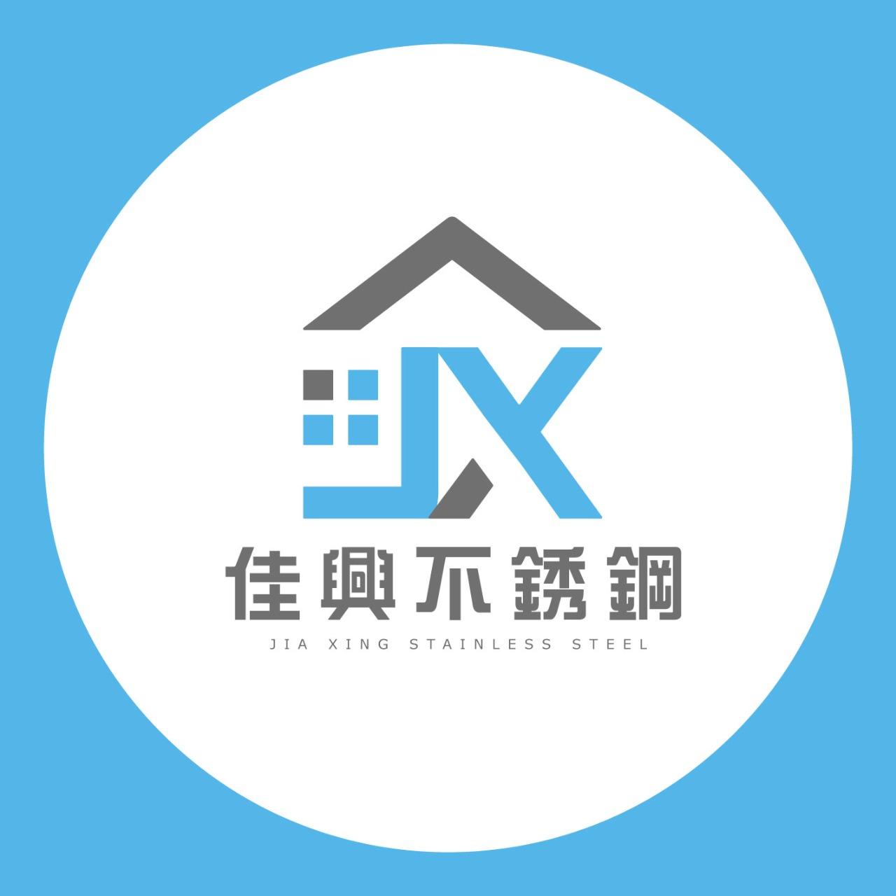 『 詢問 』專人為您服務