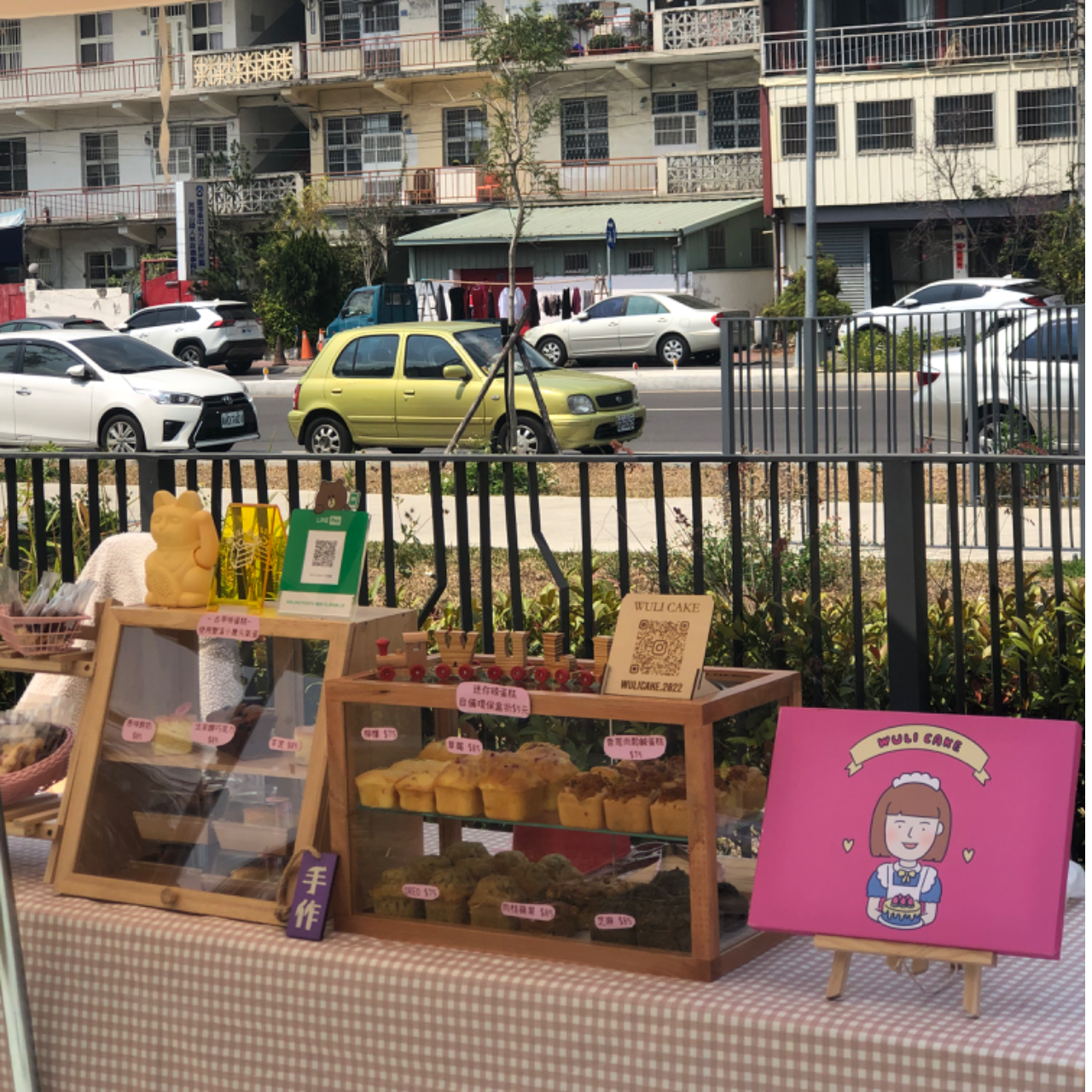 WULI CAKE 手作甜點