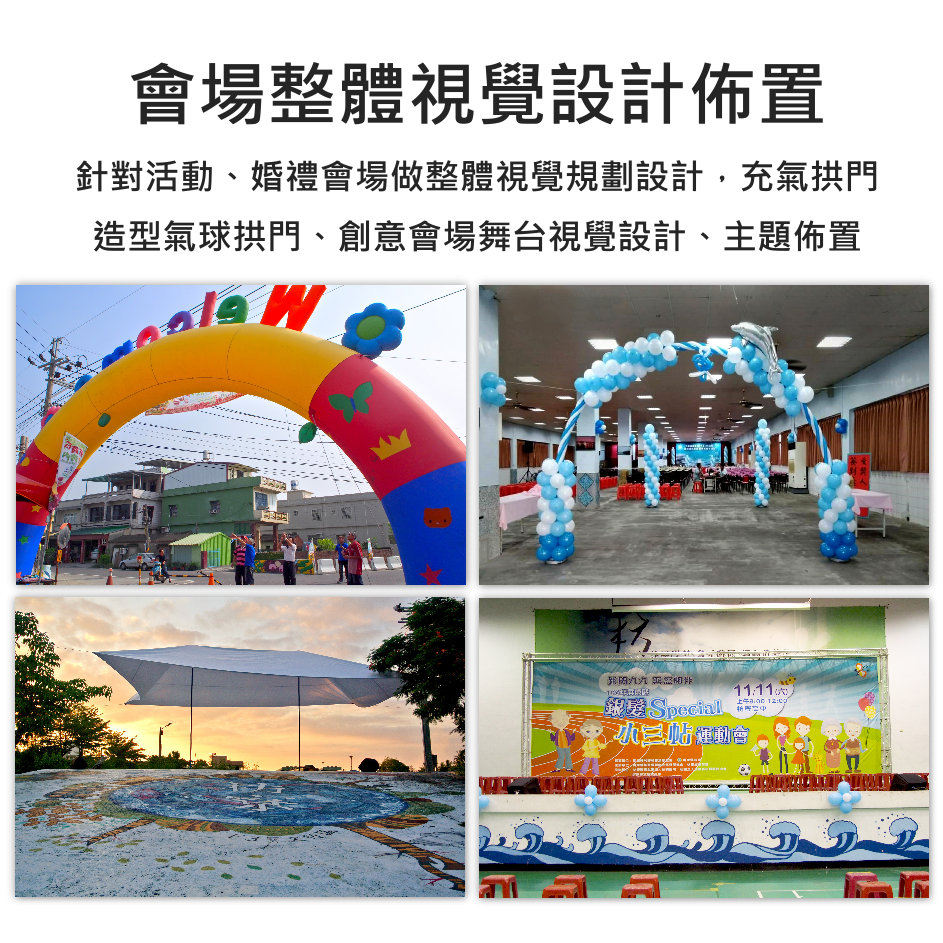 老爹威廉