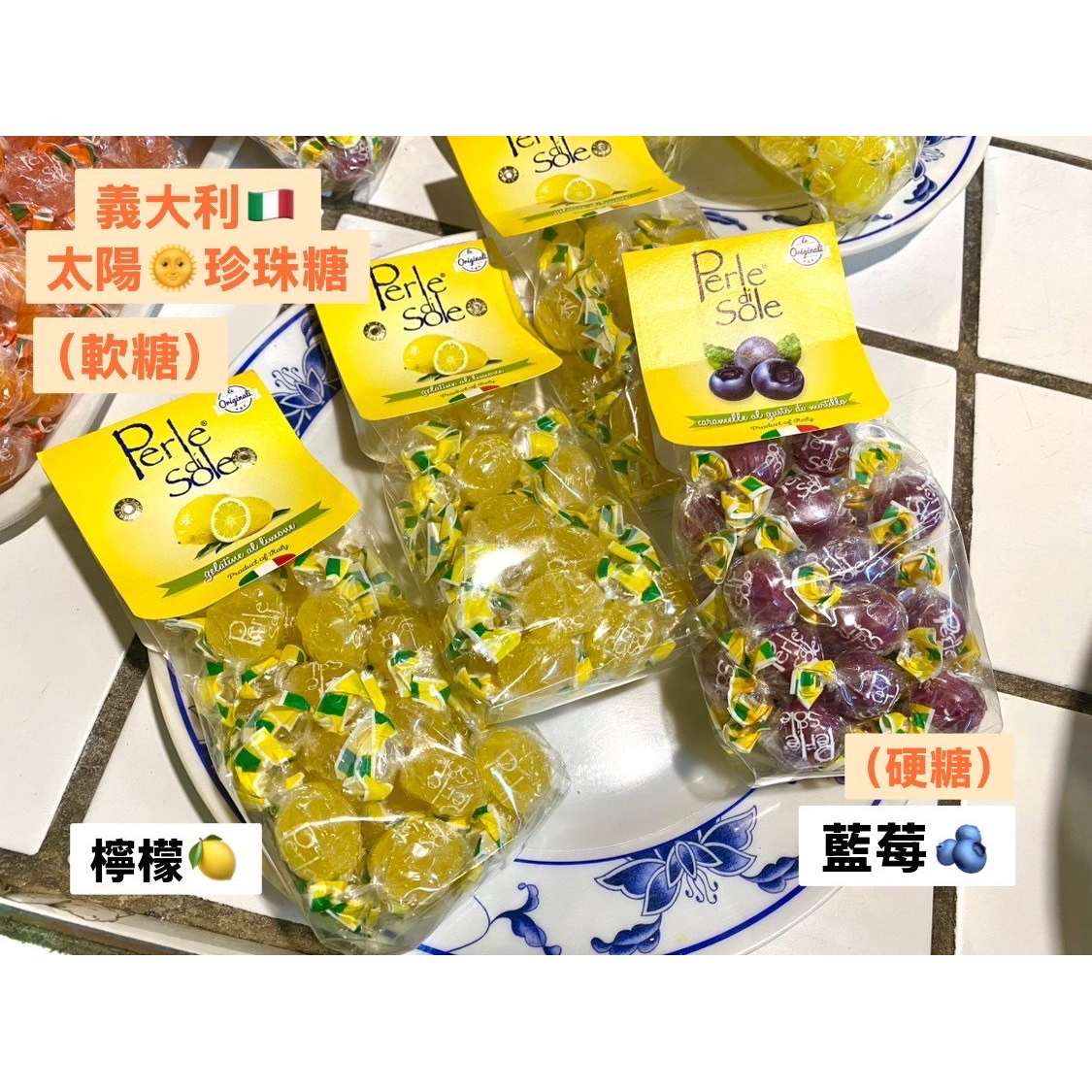 賽橋義大利麵包攤 Da Sergio 義大利必買伴手禮太陽珍珠糖