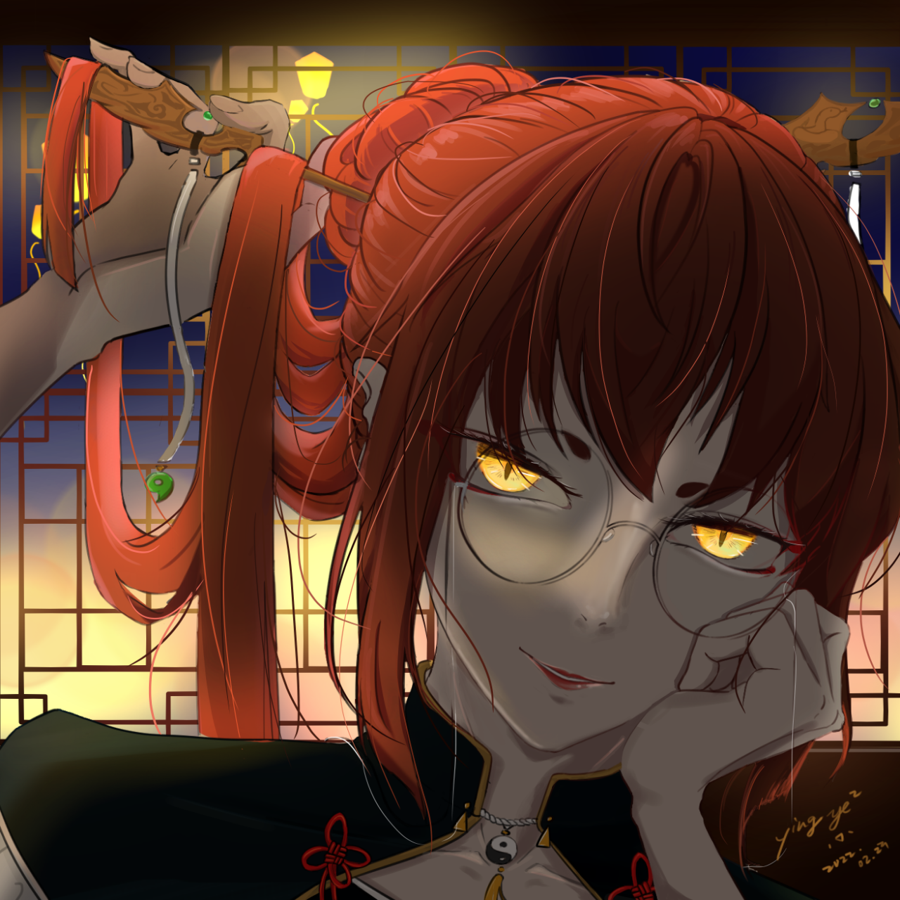 瑩螢夜燁 / Yingyingyeye 蒼蒼