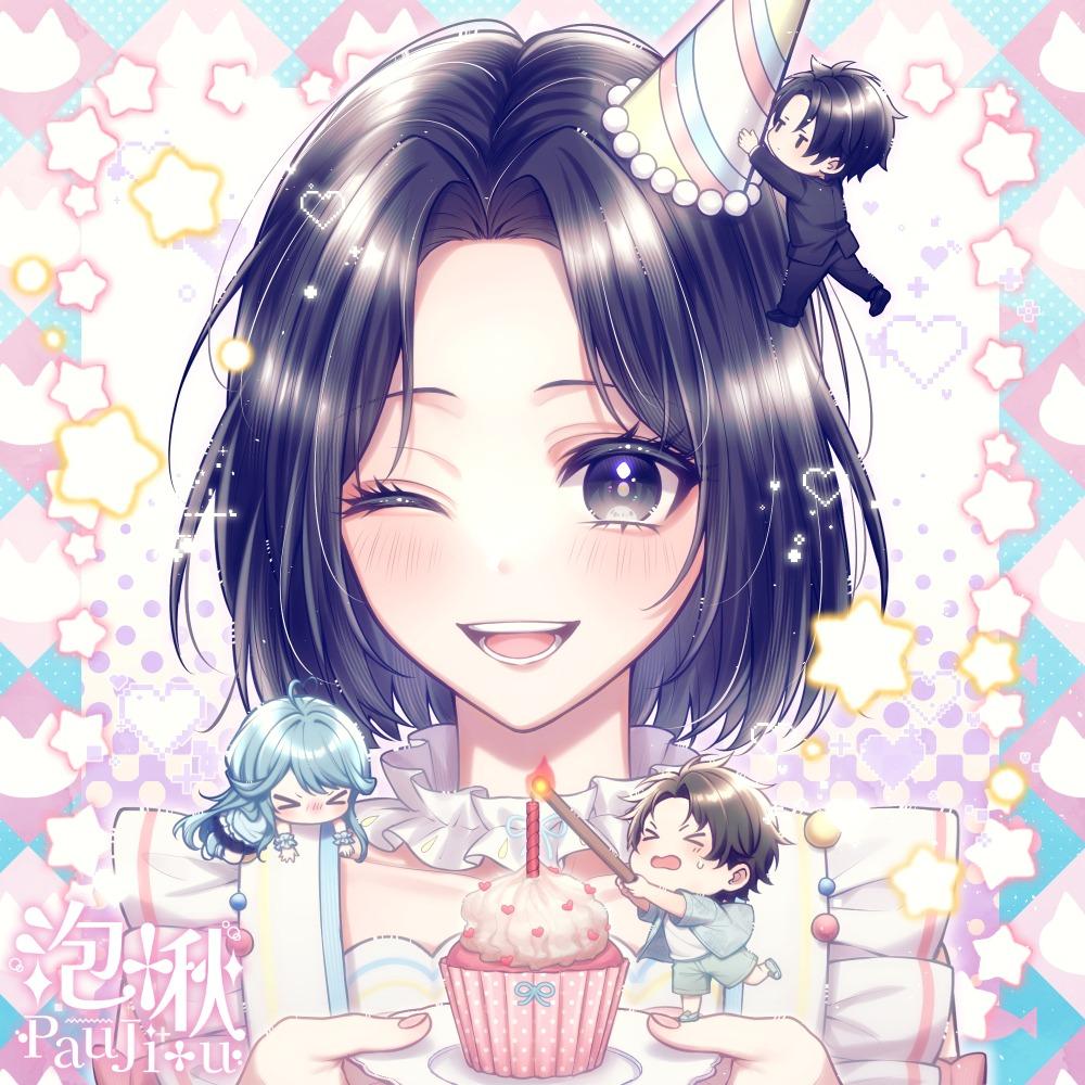 泡啾PauJiou
