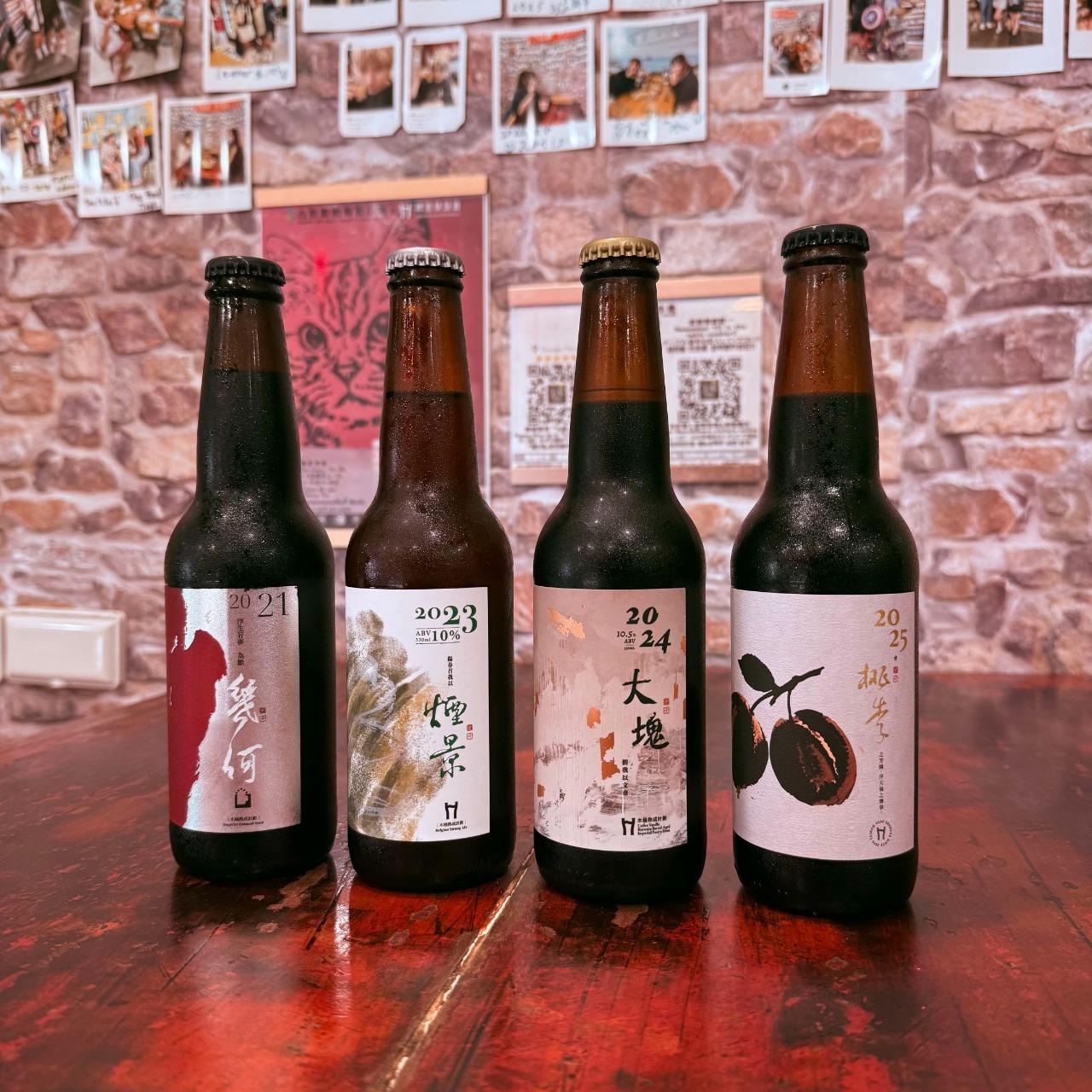 九份街角 Jiufen Jie Jiao