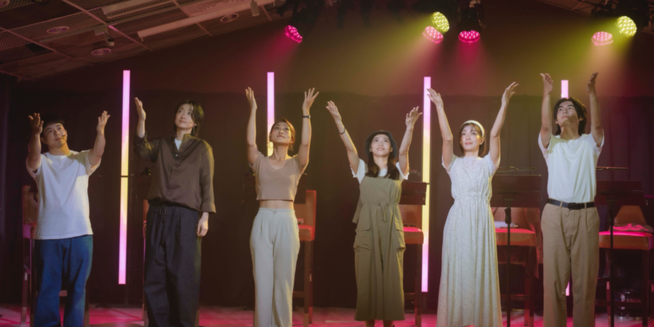 三個不結婚的女人 音樂劇 2024 讀劇音樂會劇照 📷