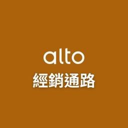 Alto Alto經銷通路