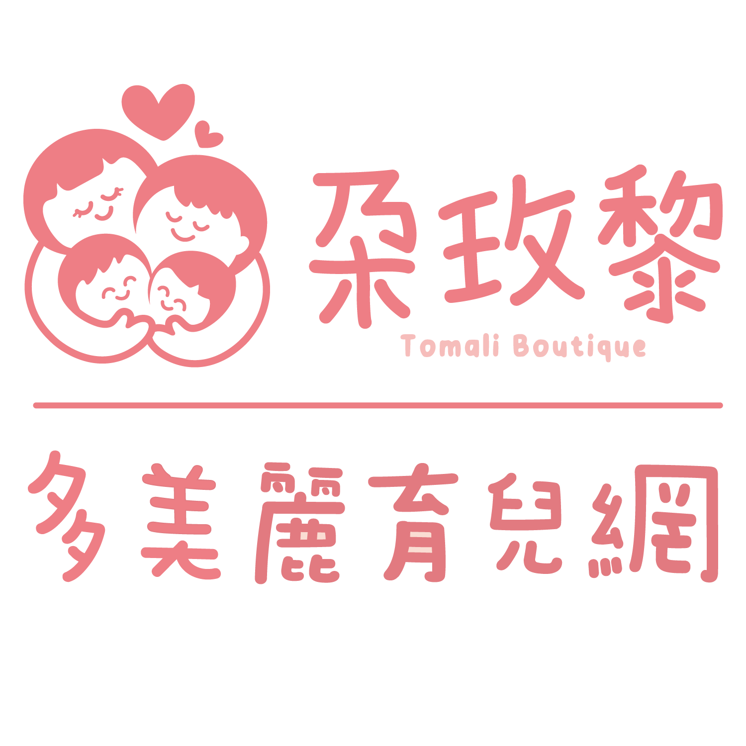 糖果屋幼教用品社