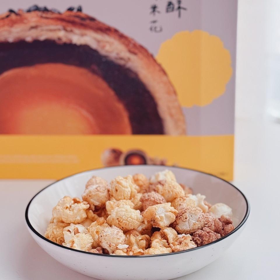 飯糰飯捲的媽 嘎嘎 自由組合你的蛋黃酥