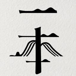 Rakuten Kobo - Hong Kong 「一本」MyBookOne